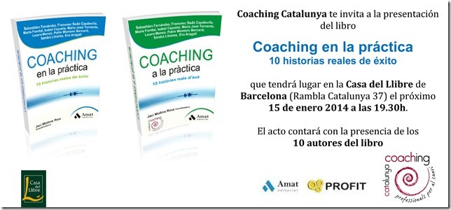 Invitación